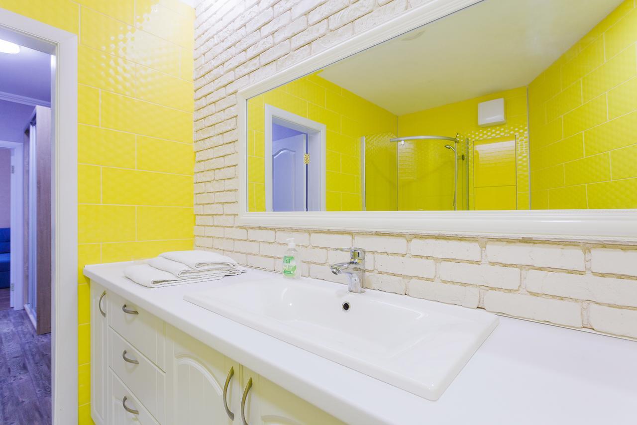 Cosy Apartment At Pozniaky Kiev Dış mekan fotoğraf