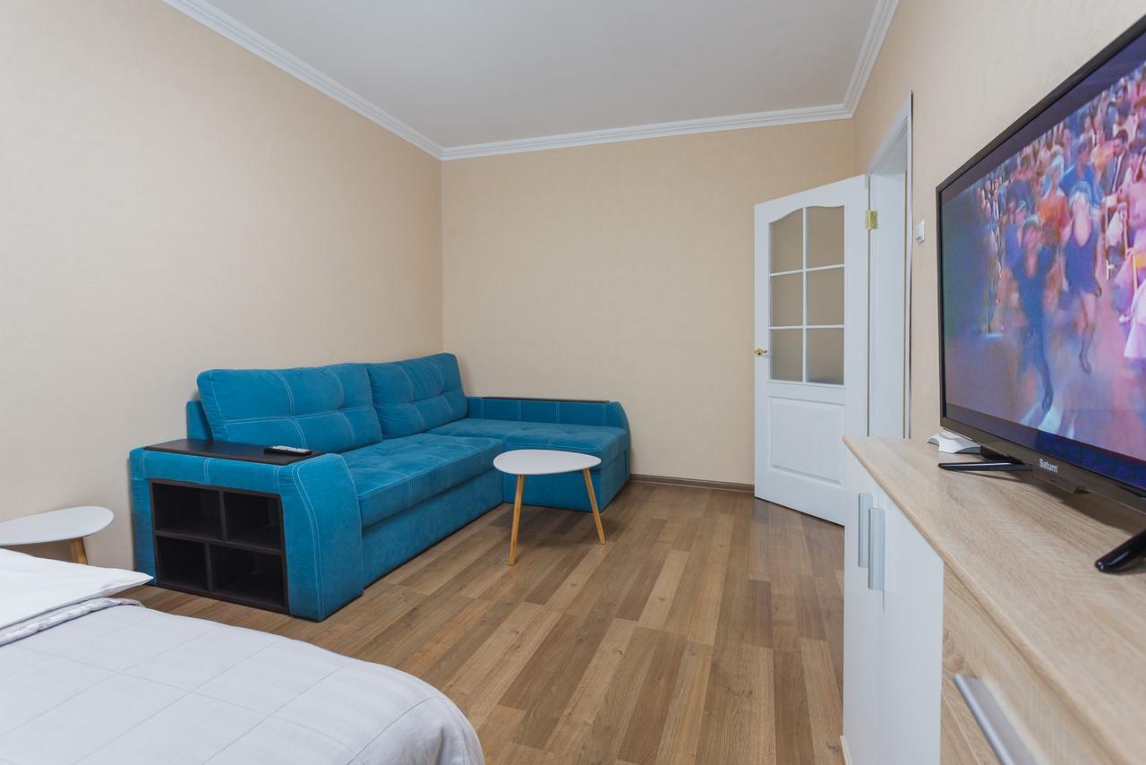 Cosy Apartment At Pozniaky Kiev Dış mekan fotoğraf